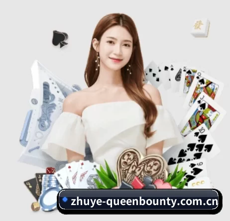 zhuye-queenbounty.com.cn APP